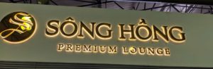 Hanoi Soon Long Lounge