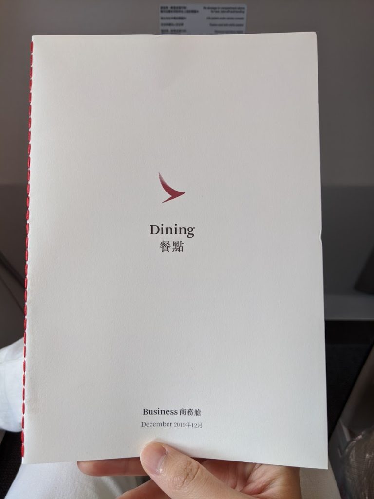 Cathay Dragon Business Class Menu