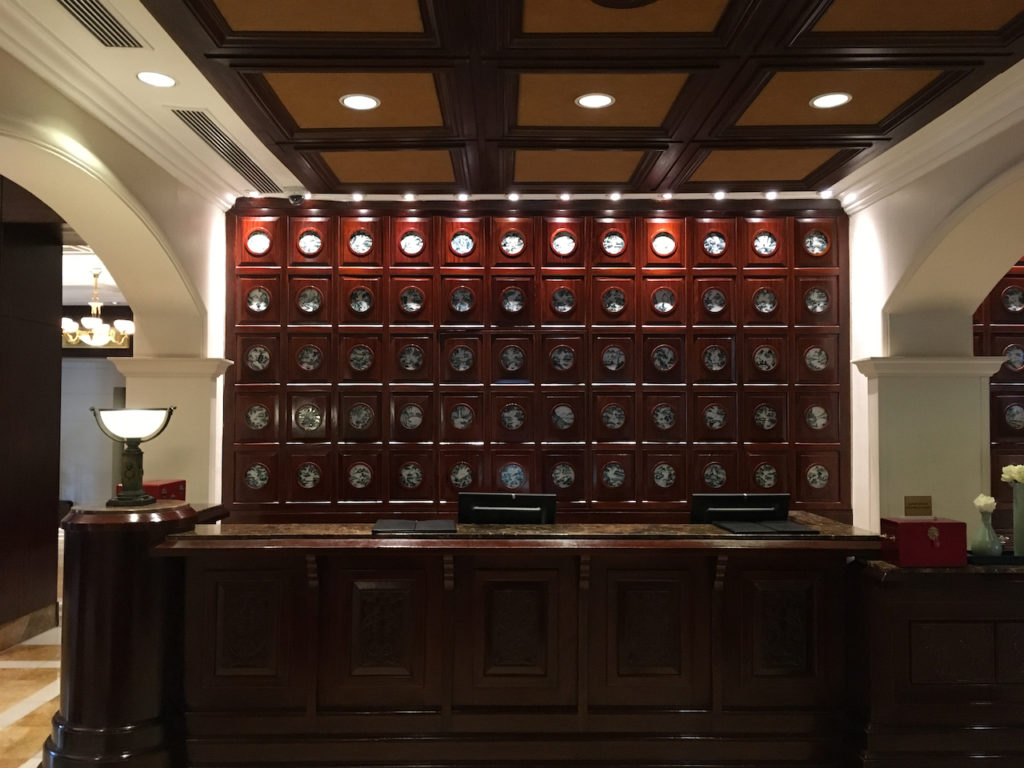 Sofitel Legend Metropole Hanoi Historical Wing Lobby